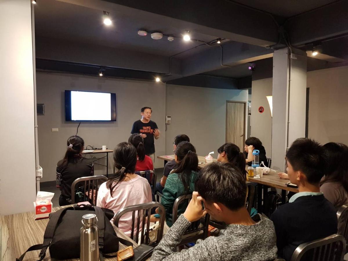 Taipei Travelers International Hostel Tamsui Εξωτερικό φωτογραφία